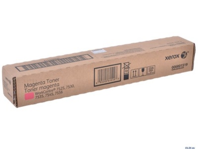 006R01519 Laserový toner do WorkCentre 7525,7530,7545 tlačiarní, XEROX, magenta, 15k